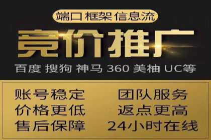 微信信息流个性化推荐系统构建
