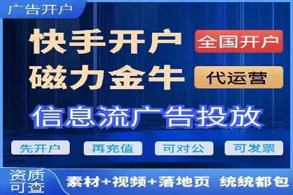 案例分享：SEM广告创意设计